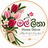 මල් ලීනා Home Décor official logo